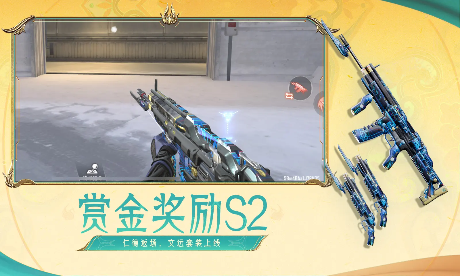 蛋糕可以接地气但不可以接地府
