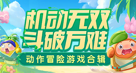 浪姐到底在录什么