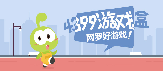 曝花七折捡漏代言